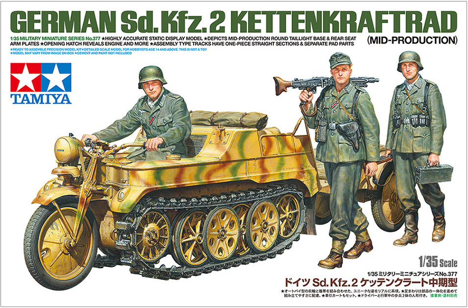 1/35 Sd.Kfz.2 Kettenkrad - Click Image to Close