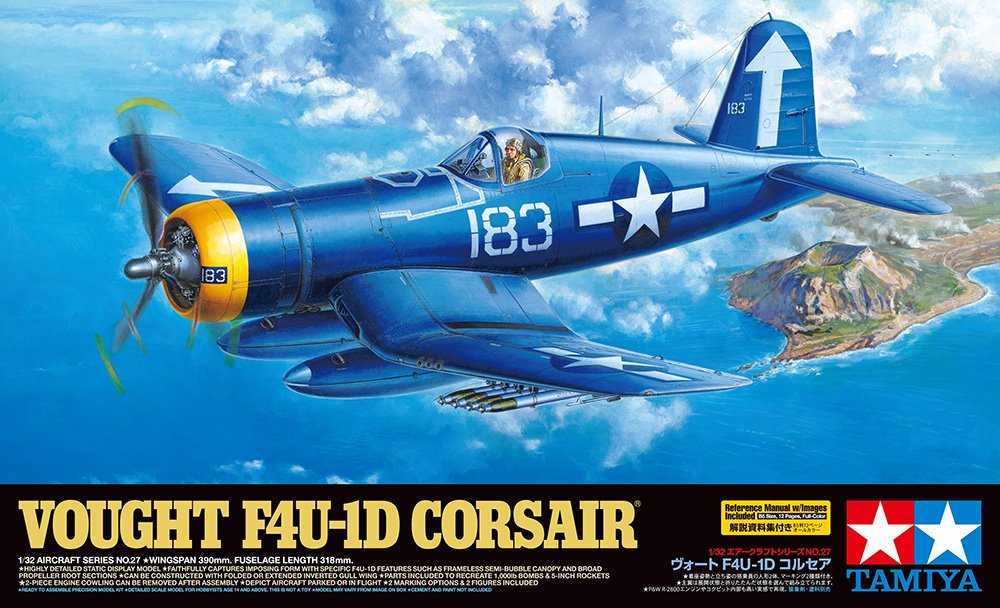 1/32 Vought F4U-1D Corsair - Click Image to Close