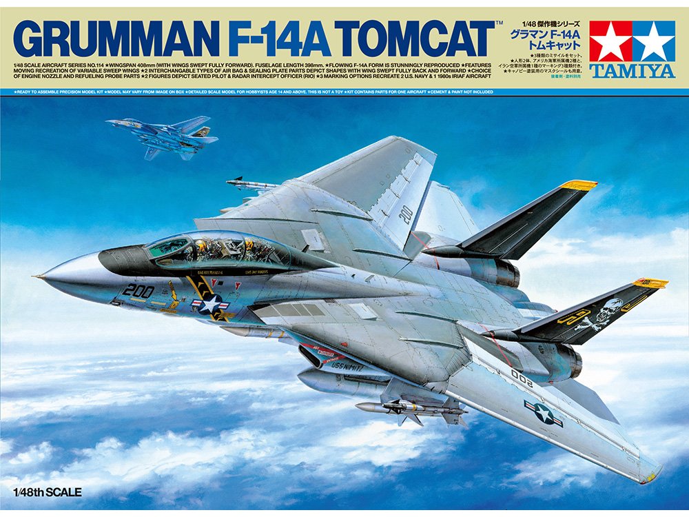 1/48 Grumman F-14A Tomcat - Click Image to Close