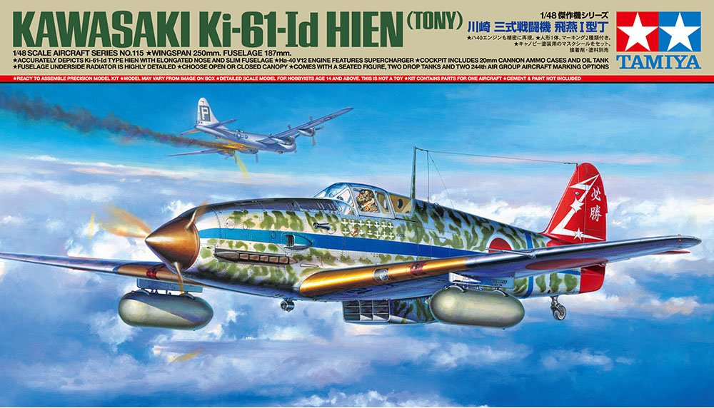 1/48 Kawasaki Ki-61-Id Hien (Tony) - Click Image to Close