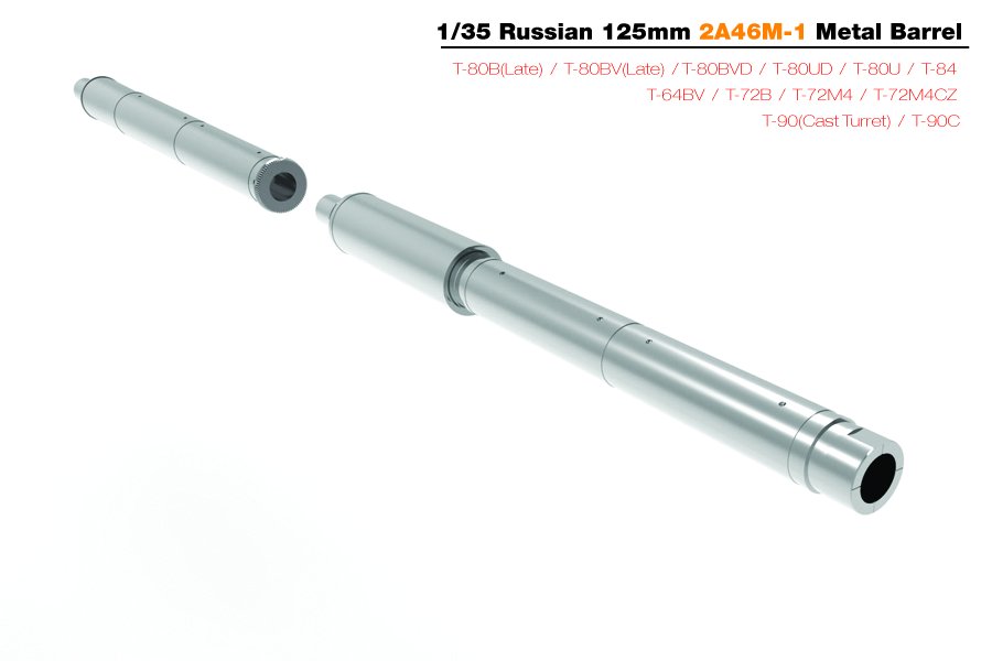 1/35 Russian 125mm 2A46M-1 Barrel for Meng, Xact, Trumpeter - Click Image to Close