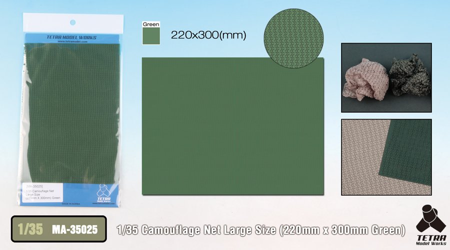 1/35 Camouflage Net Large Size (220mm x 300mm Green) - Click Image to Close