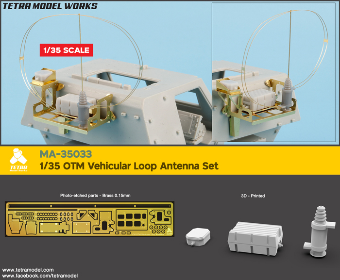 1/35 OTM Vehicular Loop Antenna Set - Click Image to Close