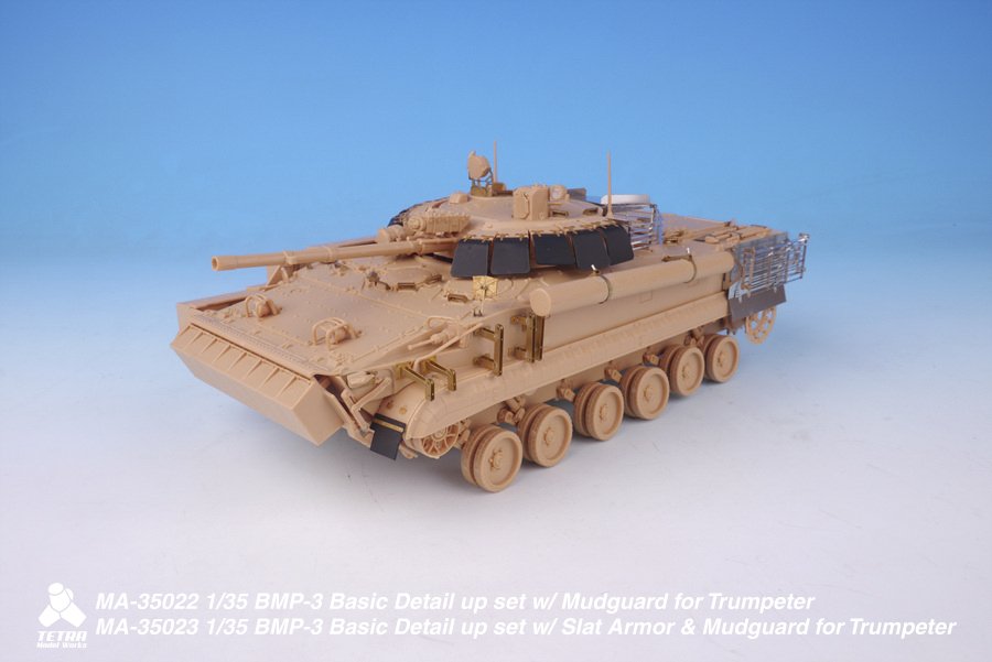 1/35 BMP-3 Detail Up Set w/Mudguard & Slat Armor for Trumpeter - Click Image to Close