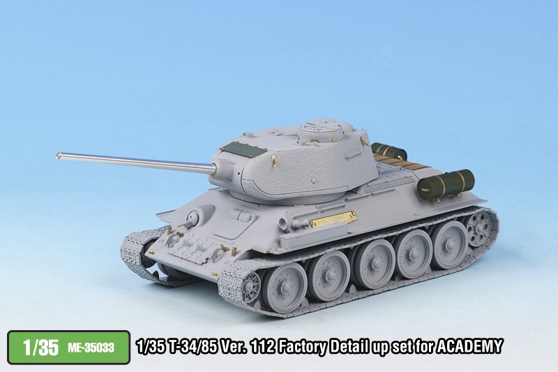 1/35 T-34/85 No.112 Factory Detail Up Set for Academy - Click Image to Close