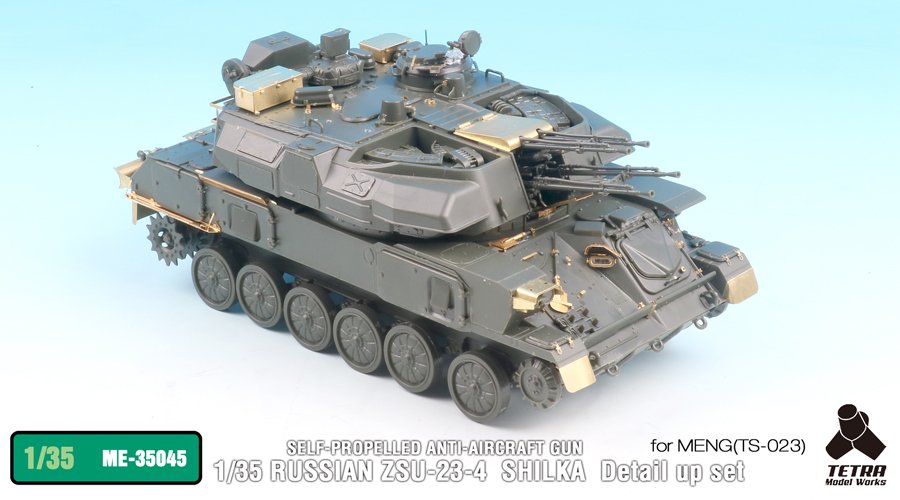 1/35 Russian ZSU-23-4V1 Shilka Detail Up Set for Meng TS-023 - Click Image to Close