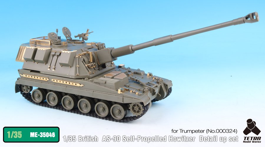 1/35 British AS-90 SPH Detail Up Set for Trumpeter - Click Image to Close