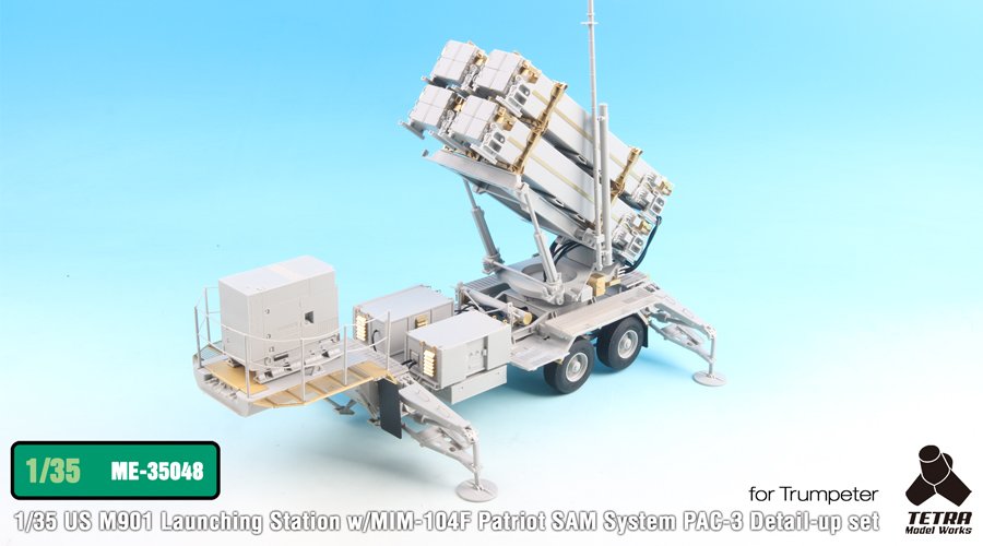 1/35 M901 Launching Station PAC-3 Detail Up Set for Trumpeter - Click Image to Close