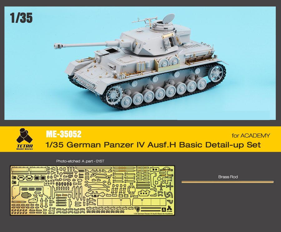 1/35 Pz.Kpfw.IV Ausf.H Basic Detail Up Set for Academy - Click Image to Close