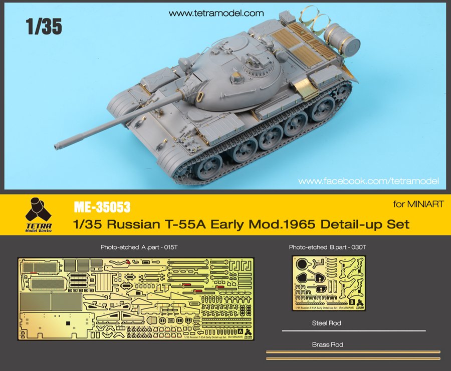 1/35 Russian T-55A Early Mod.1965 Detail Up Set for Miniart - Click Image to Close