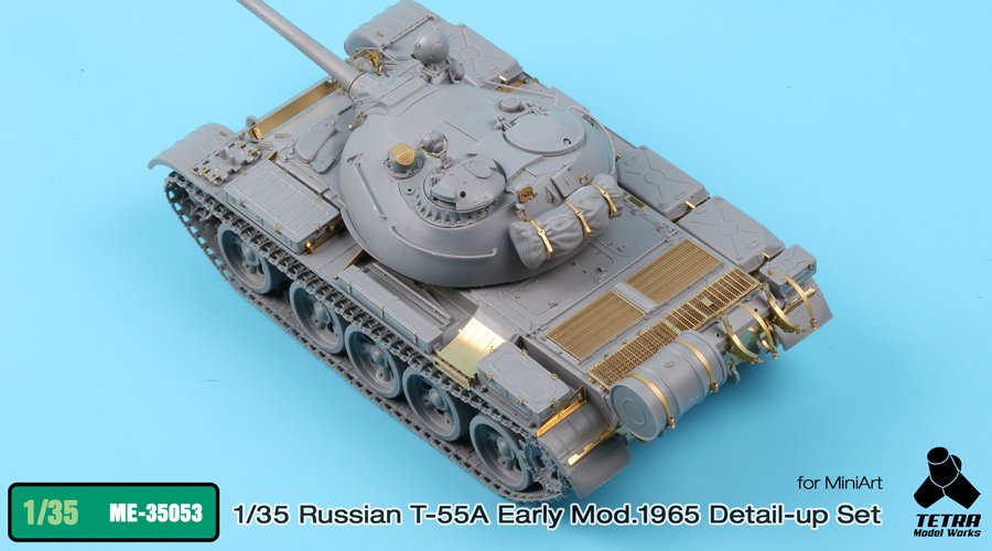 1/35 Russian T-55A Early Mod.1965 Detail Up Set for Miniart - Click Image to Close