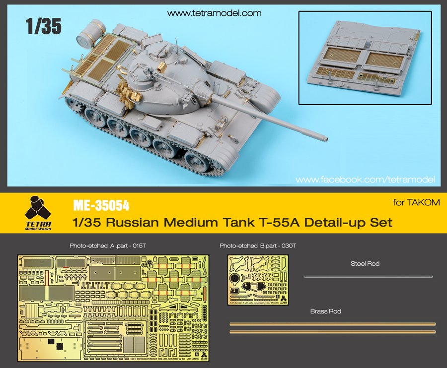 1/35 Russian Medium Tank T-55A Detail Up Set for Takom - Click Image to Close