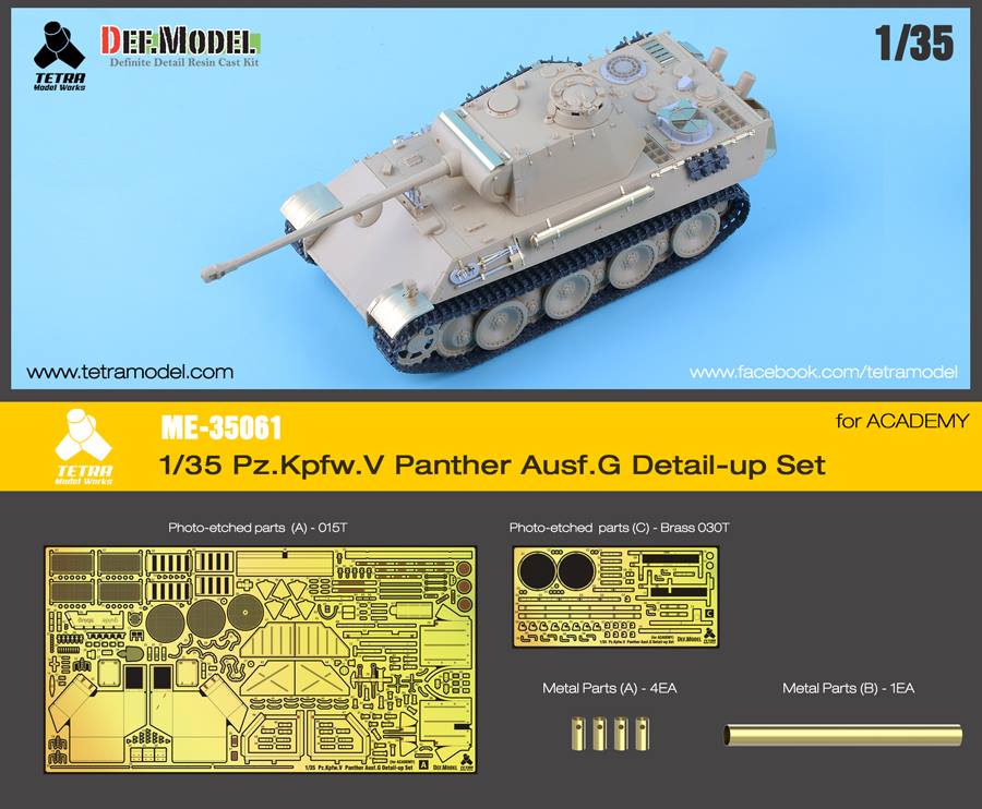 1/35 Pz.Kpfw.V Panther Ausf.G Detail Up Set for Academy - Click Image to Close