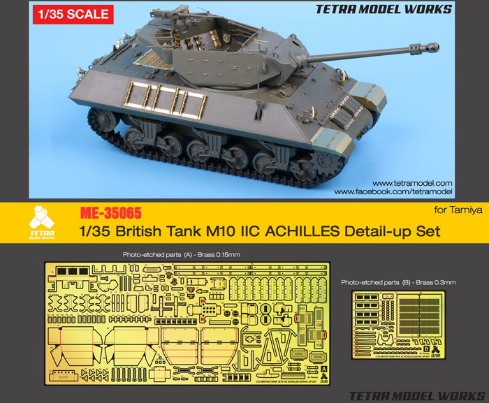 1/35 British Tank M10 IIC Achilles Detail Up Set for Tamiya - Click Image to Close