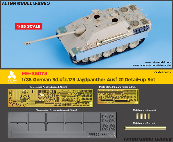 1/35 Sd.kfz.173 Jagdpanther Ausf.G1 Detail Up Set for Academy - Click Image to Close