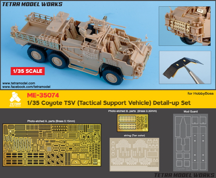 1/35 Coyote TSV Detail Up Set for Hobby Boss - Click Image to Close