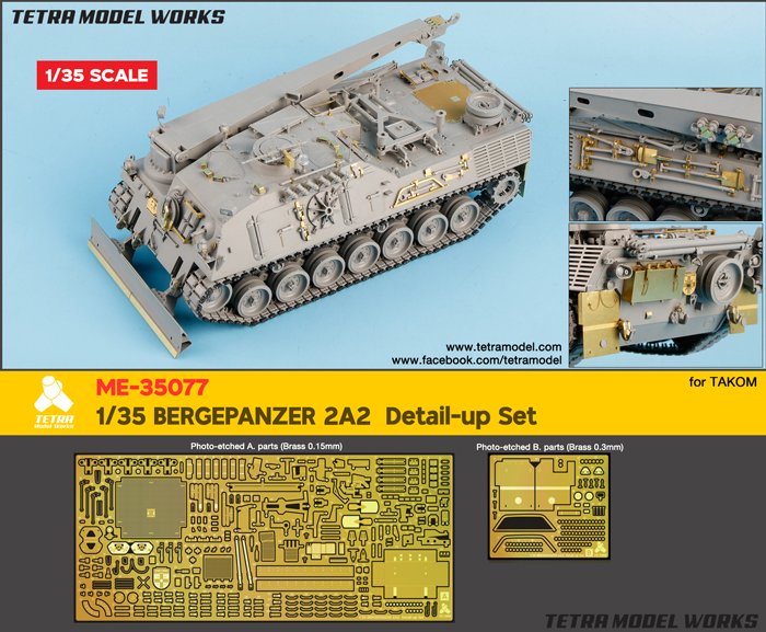 1/35 Bergepanzer-2A2 Detail Up Set for Takom - Click Image to Close