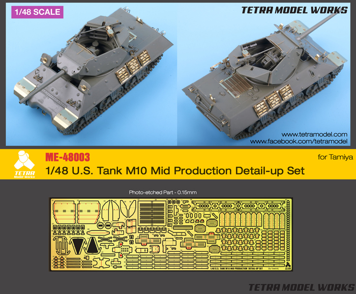 1/48 US Tank M10 Mid Production Detail Up Set for Tamiya - Click Image to Close