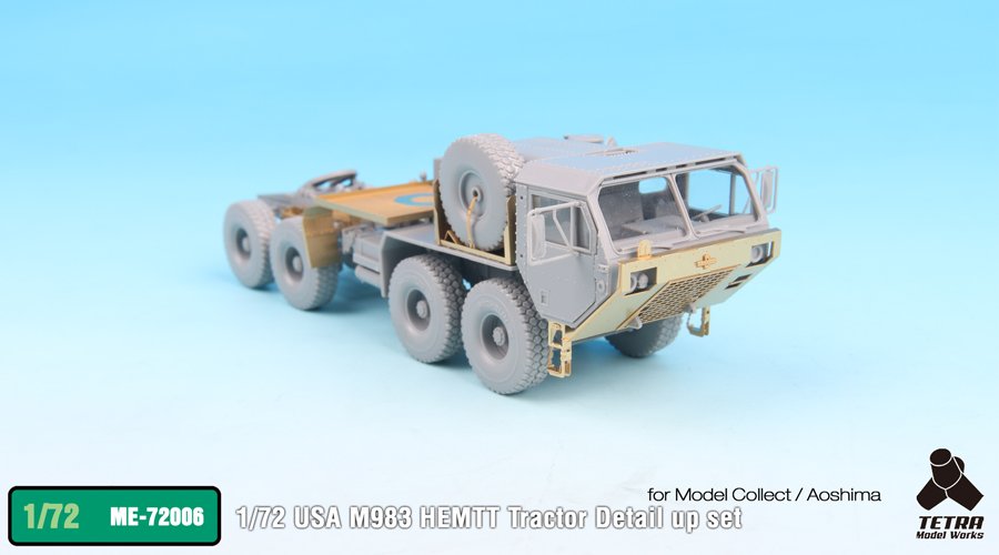 1/72 M983 MEMTT Tractor Detail Up Set for Model Collect/Aoshima - Click Image to Close