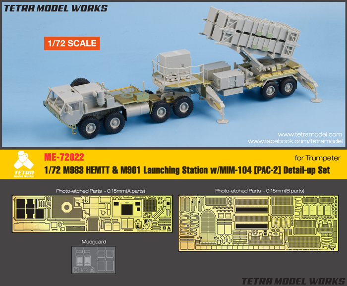 1/72 M983 HEMTT & M901 MIM-104 PAC-2 Detail Up Set for Trumpeter - Click Image to Close