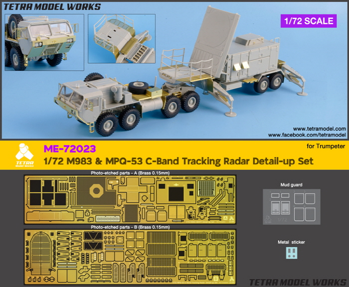 1/72 M983 & MPQ-53 C-Band Tracking Radar Detail Up for Trumpeter - Click Image to Close