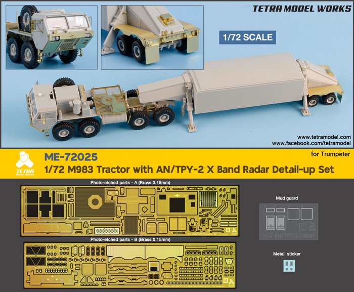 1/72 M983 & AN/TPY-2 X-Band Radar Detail Up Set for Trumpeter - Click Image to Close