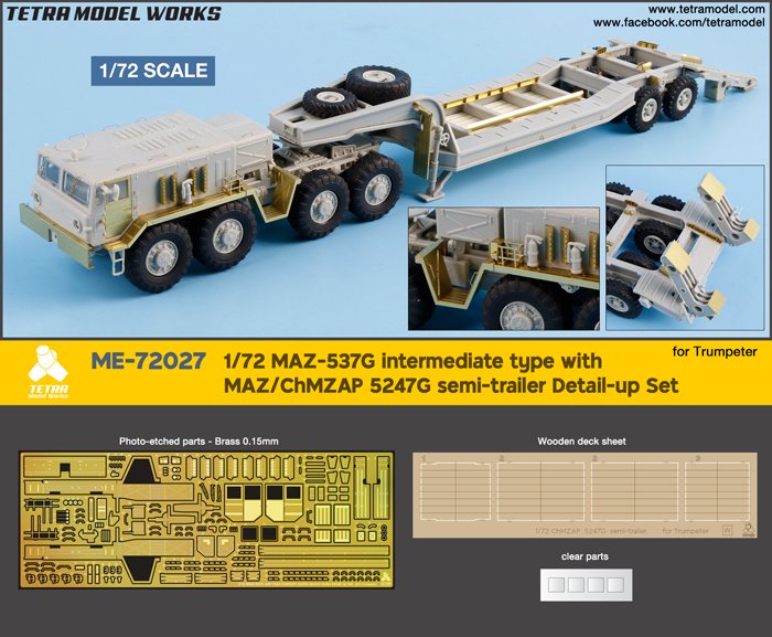 1/72 MAZ-537G Mid & MAZ/ChMZAP-5247G Detail Up Set for Trumpeter - Click Image to Close