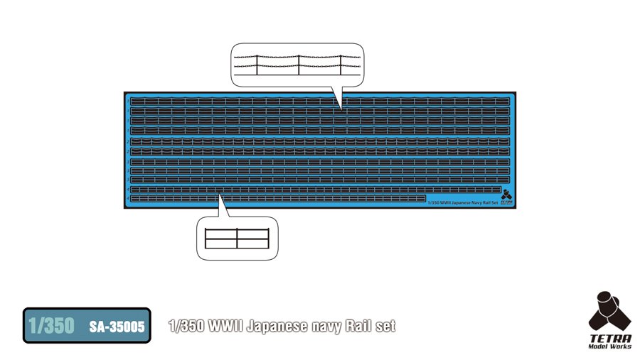 1/350 WWII Japanese Navy Rail Set - Click Image to Close