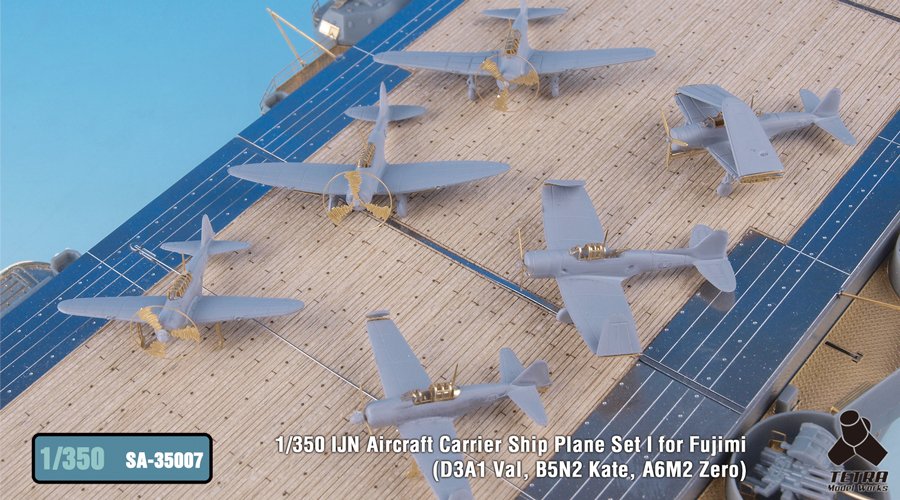 1/350 IJN Aircraft Carrier Ship Plane Detail Up Set for Fujimi - Click Image to Close