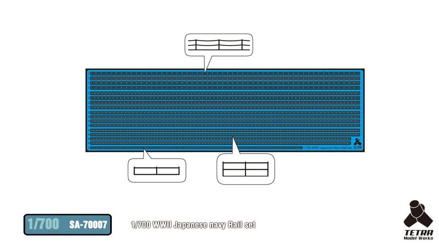 1/700 WWII Japanese Navy Rail Set - Click Image to Close