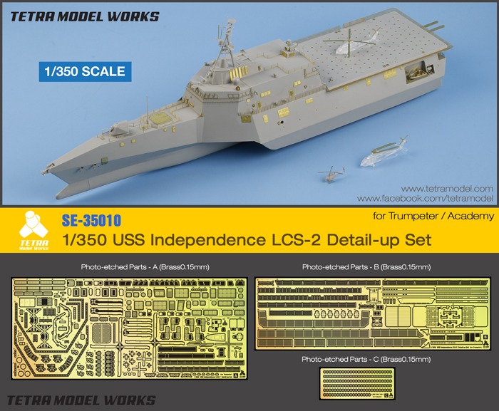 1/350 USS Independence LCS-2 Detail Up Set for Trumpeter - Click Image to Close