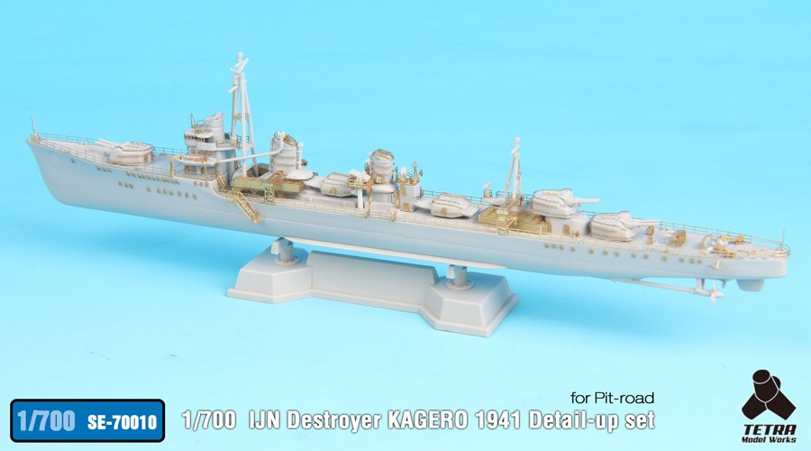 1/700 IJN Destroyer Kagero 1941 Detail Up Set for Pitroad - Click Image to Close