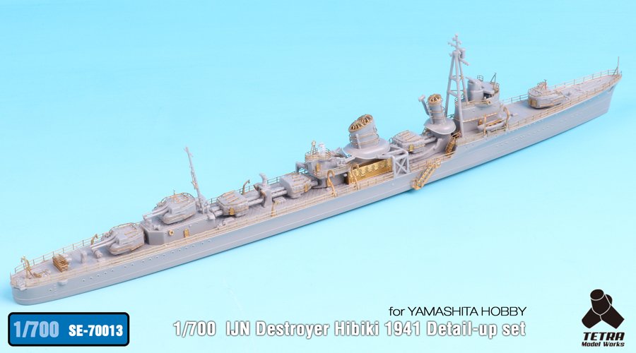 1/700 IJN Destroyer Hibiki 1941 Detail Up Set for Yamashita - Click Image to Close