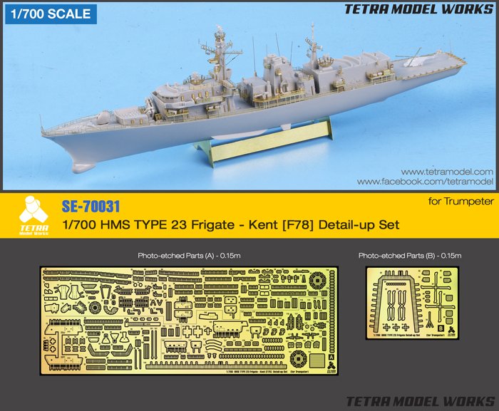 1/700 HMS Type 23 Frigate Kent (F78) Detail Up Set for Trumpeter - Click Image to Close