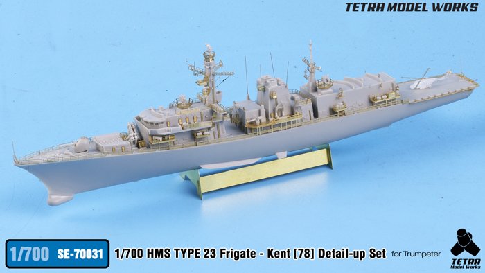 1/700 HMS Type 23 Frigate Kent (F78) Detail Up Set for Trumpeter - Click Image to Close