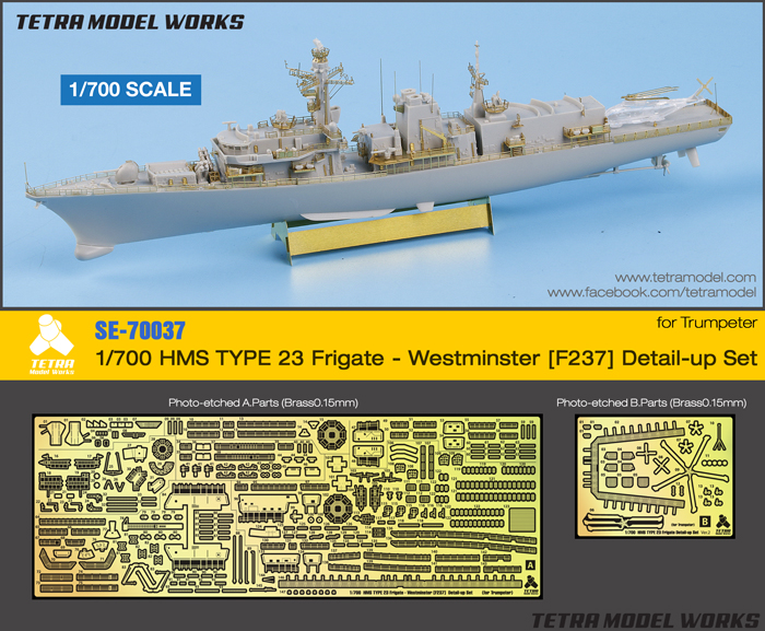 1/700 HMS Type 23 Westminster (F237) Detail Up Set for Trumpeter - Click Image to Close