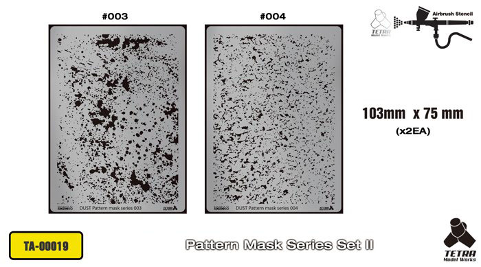 Dust Pattern Mask Series Set #2 - Click Image to Close