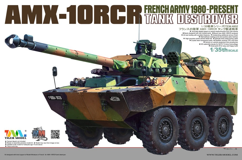 1/35 French AMX-10 RCR - Click Image to Close