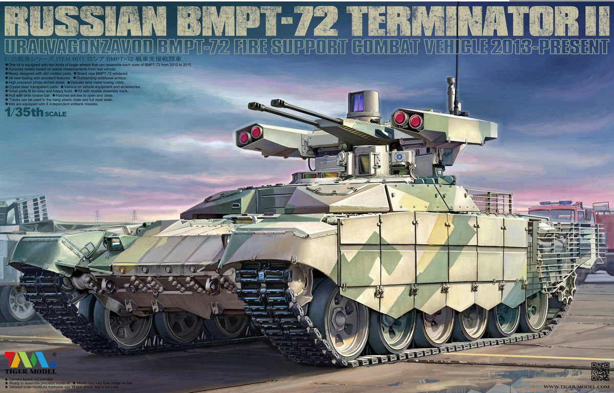 1/35 Russian BMPT-72 Terminator II Fire Support Combat Vehicle - Click Image to Close