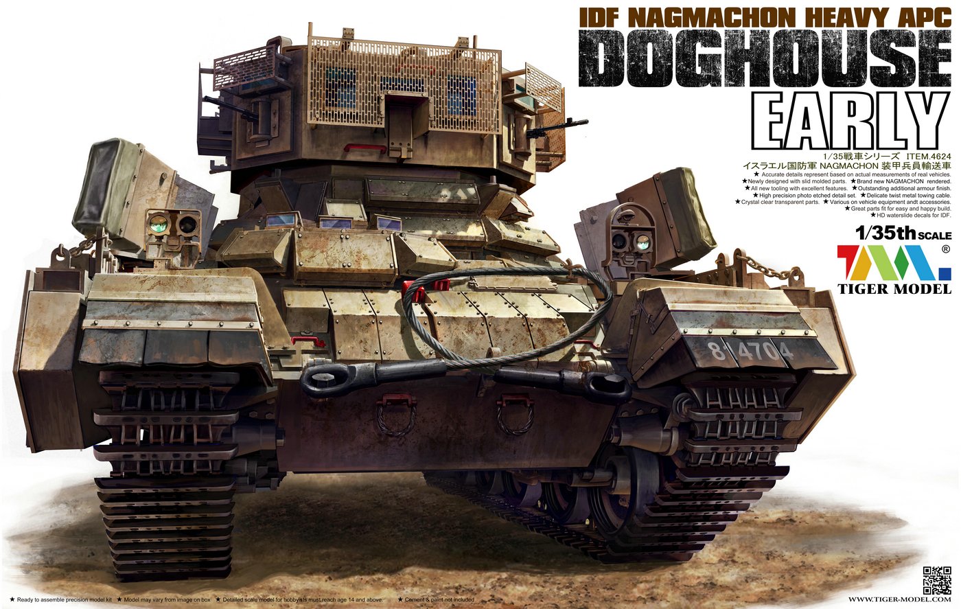 1/35 IDF Nagmachon Doghouse Early APC - Click Image to Close