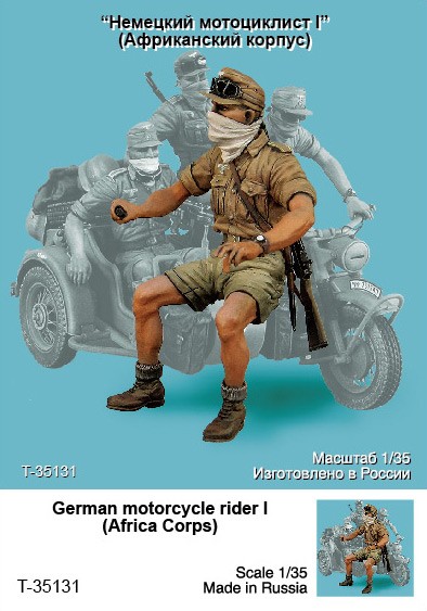 1/35 German Motorcycle Rider #1, Africa Corps - Click Image to Close