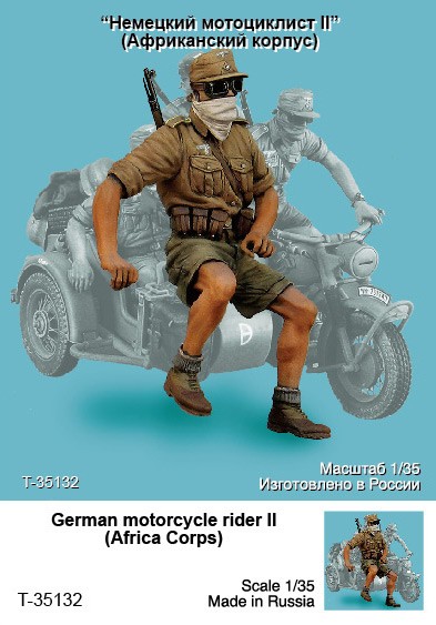 1/35 German Motorcycle Rider #2, Africa Corps - Click Image to Close