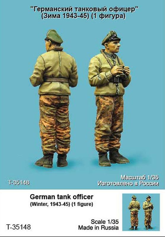 1/35 German Tank Officer, Winter 1943-45 - Click Image to Close