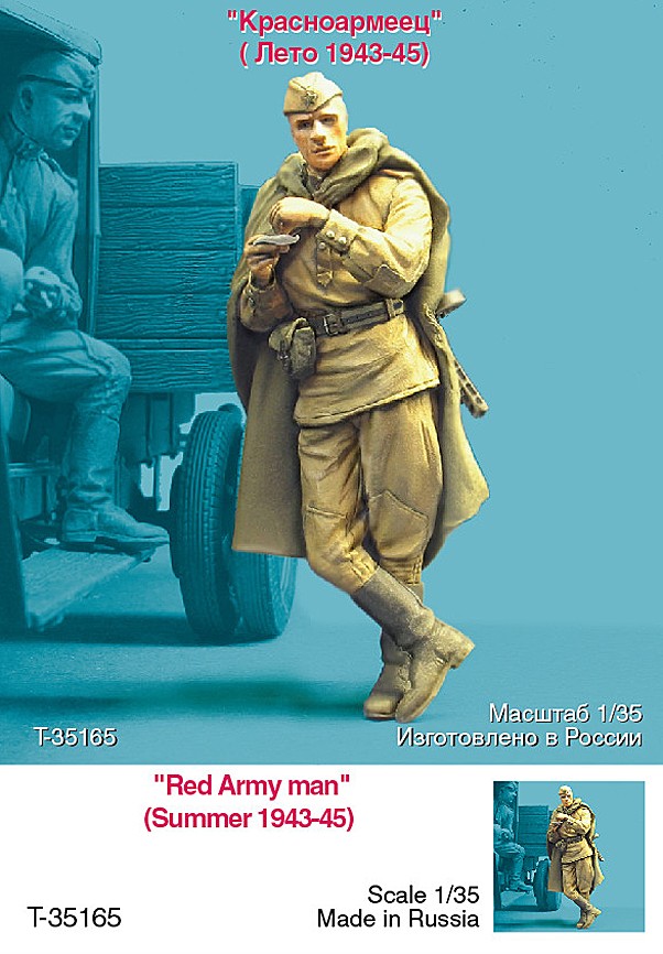 1/35 Red Army Man, Summer 1943-45 - Click Image to Close