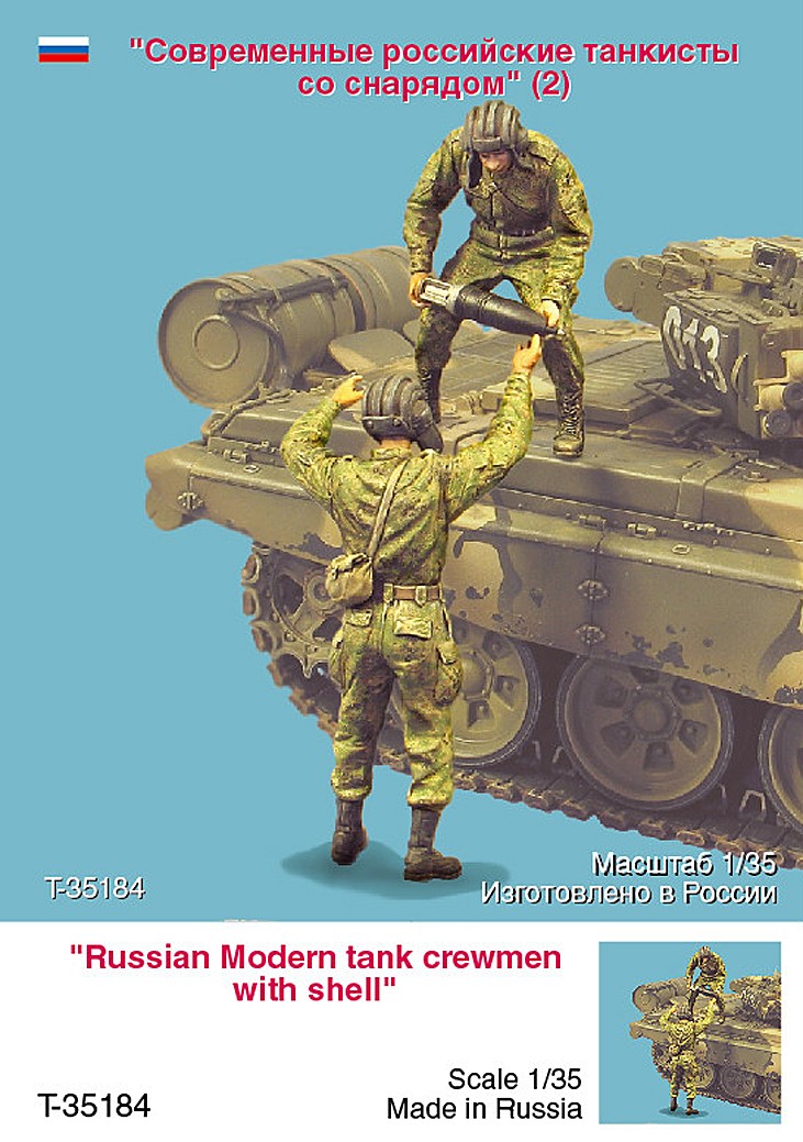 1/35 Modern Russian Tankers - Click Image to Close