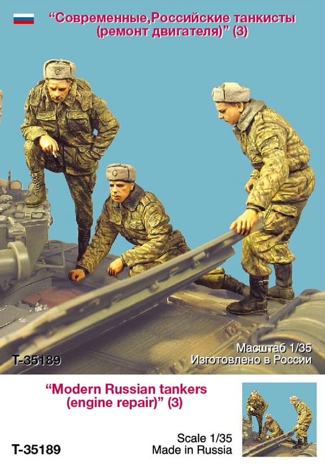 1/35 Modern Russian Tankers at Engine Repair - Click Image to Close