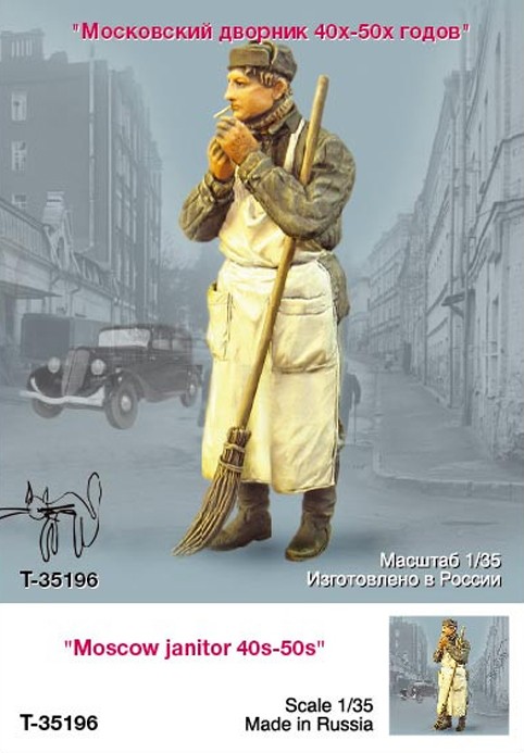 1/35 Moscow Janitor 1940s-1950s - Click Image to Close