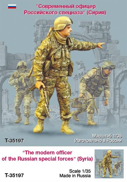 1/35 Modern Russian Special Forces Officer in Syria - Click Image to Close