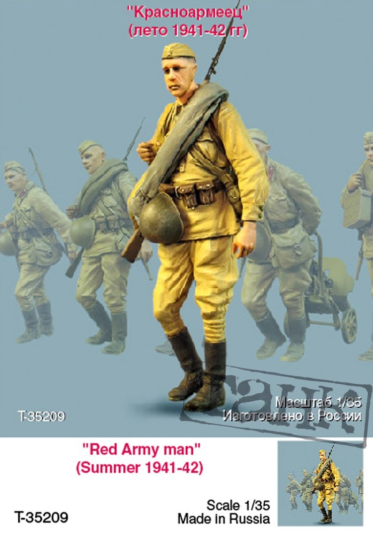 1/35 Red Army Men #1, Summer 1941-42 - Click Image to Close