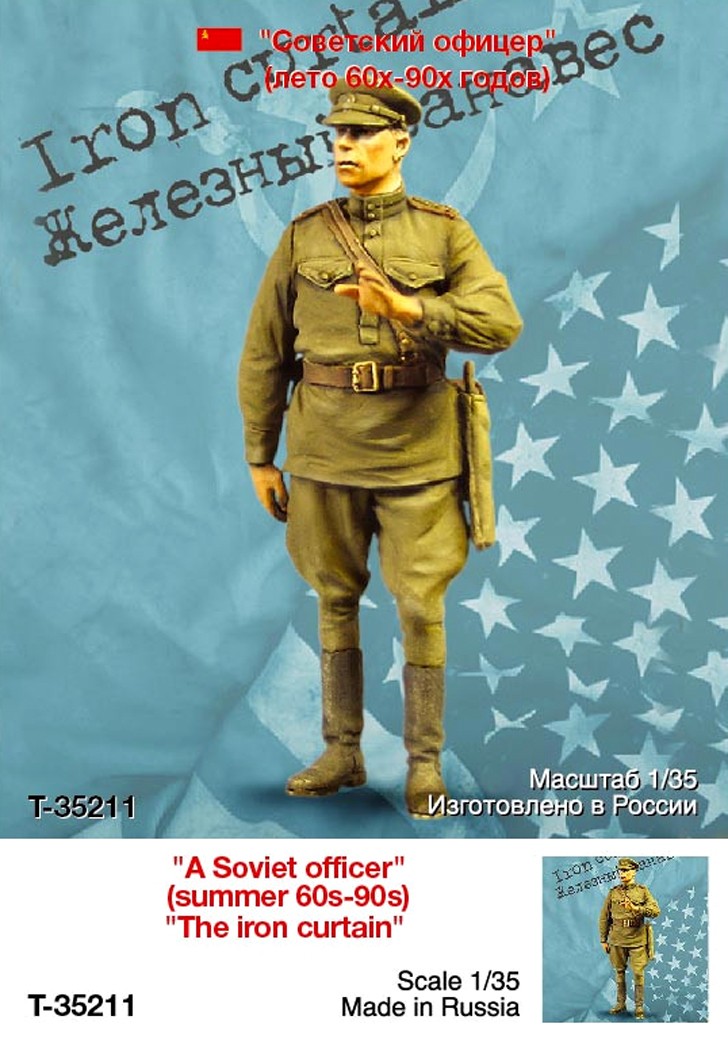 1/35 Soviet Officer, Summer 1960-1990 "the Iron Curtain" - Click Image to Close